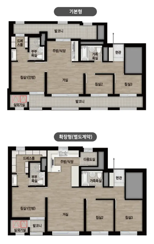 탕정자이 센트럴시티_세대2